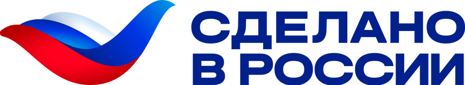 Сделано в России