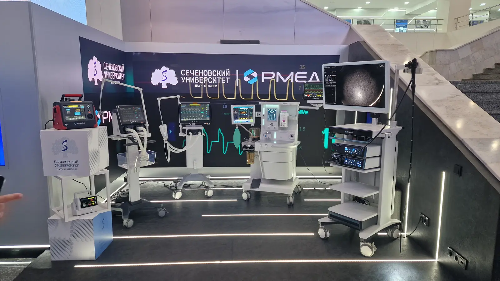 Демонстрация разработок участникам выставки